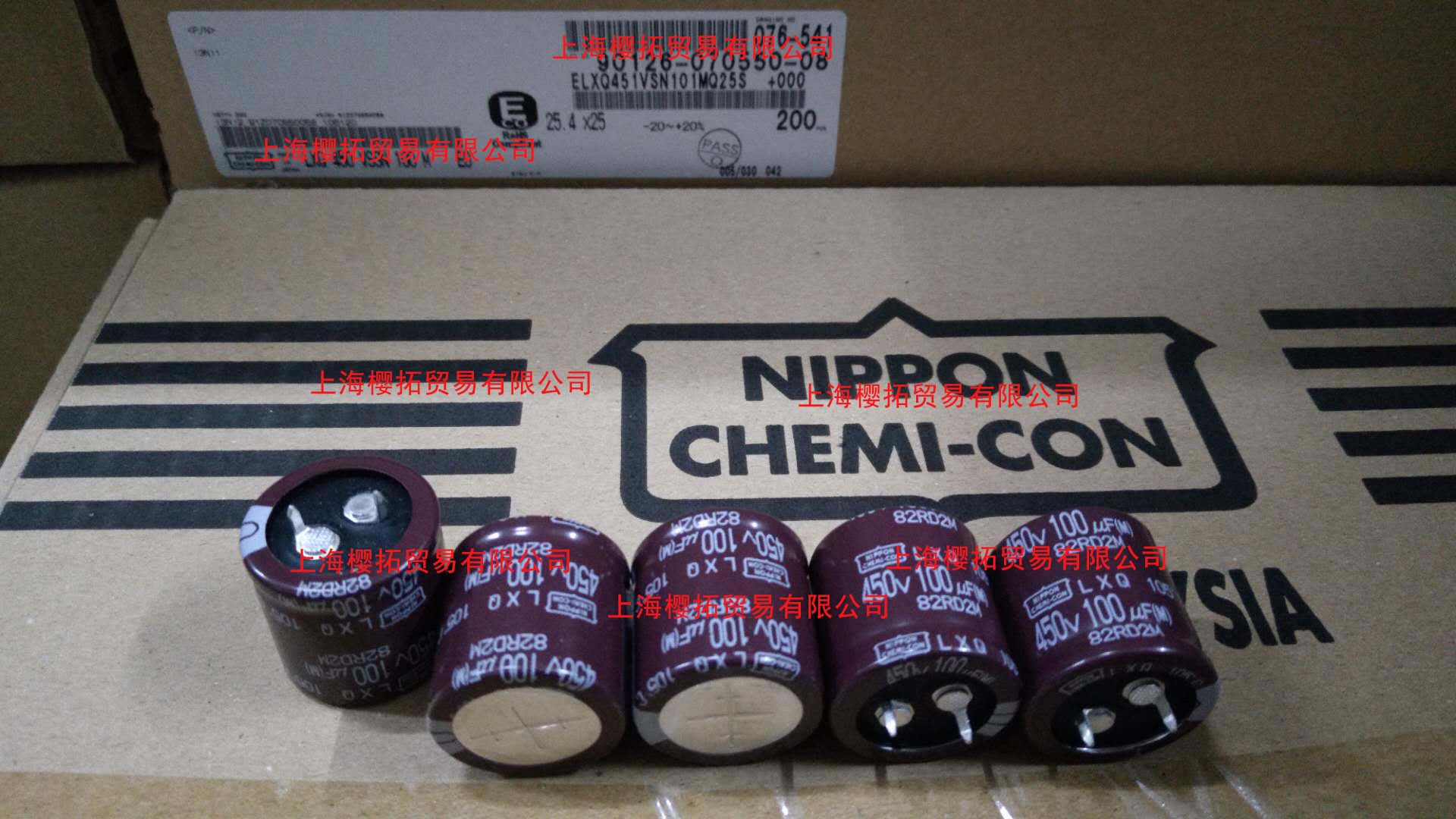 「黑金剛電容」電源輸出電容插反了怎么測試？