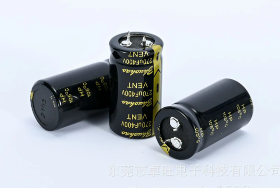 黑金剛電容哪個系列好用呢？